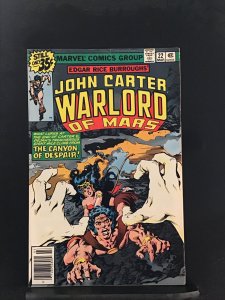 John Carter Warlord of Mars #22 (1979) John Carter Warlord of Mars
