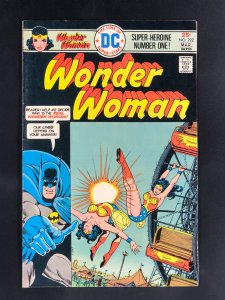 Wonder Woman #222 (1976)