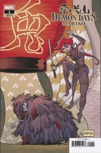 Demon Days Mariko #1 Sakai Var Marvel Comics Comic Book