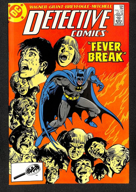 Detective Comics #584 (1988)