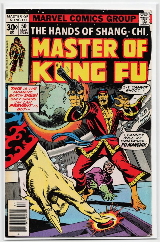 Master of Kung Fu #50 (1977) Master of Kung Fu / Shang-Chi