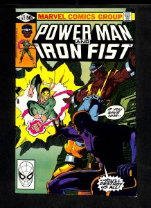 Power Man and Iron Fist #67