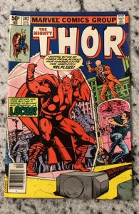 Thor #302 (1980) FN Marvel Comic Book Loki Odin Avengers Asgard Sif HG1