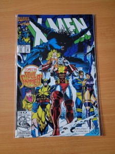 X-Men #17 ~ DOLLAR BIN ~ 1993 Marvel Comics 