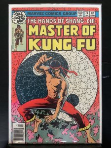 Master of Kung Fu #71 (1978)