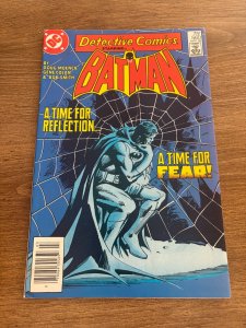 Detective Comics # 560 VF/NM DC Comic Book Batman Joker Robin Catwoman 5 J437