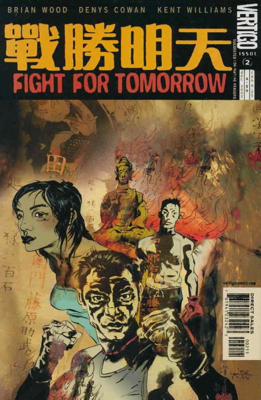 Fight for Tomorrow #2 VF/NM; DC/Vertigo | save on shipping - details inside