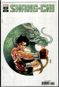 Shang-Chi #12 Ruan Cover (2022)