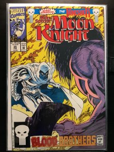 Marc Spector: Moon Knight #35 (1992)