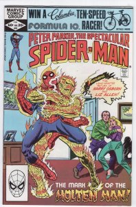SPECTACULAR SPIDER-MAN #63 - 7.0 - WP  - VS Molten Man