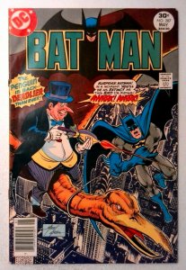 Batman #287 (1977)