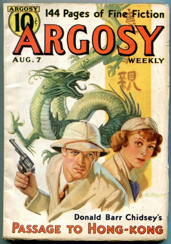 Argosy Pulp August 7 1937- Dragon cover- Passage to Hong Kong FN