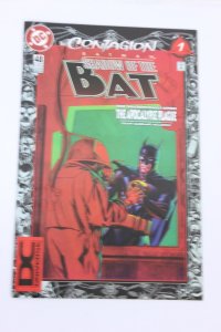 Batman: Shadow of the Bat #48 DC Universe Corner Box Variant (1996) BN