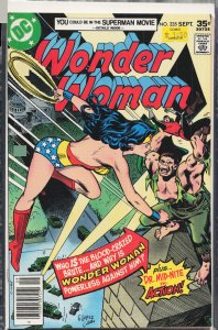 Wonder Woman #235 (1977) Wonder Woman