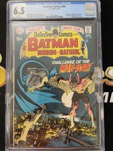 Detective Comics #400 (1970) CGC 6.5