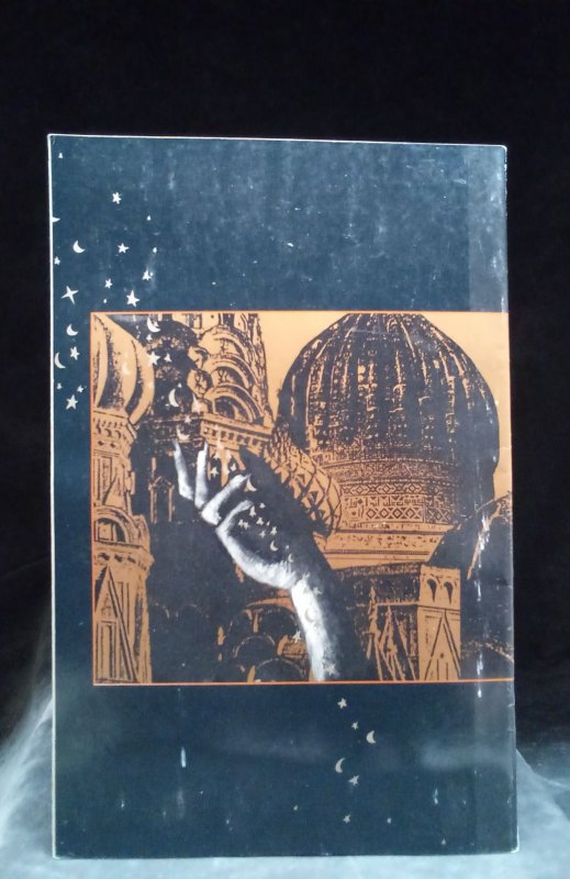 The Sandman #50 (1993)