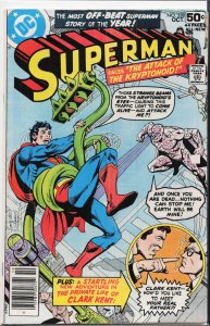 Superman #328 (1978) Superman