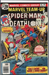 Marvel Team-Up #46 (1976) Deathlok