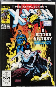 The Uncanny X-Men #255 (1989) X-Men