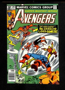 Avengers #207 Newsstand Variant