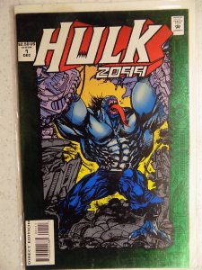 Hulk 2099 #1 (1994)