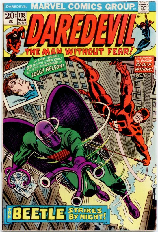 Daredevil 108 thru 163 (12 book lot) NM 9.4  ++ ORIGINAL OWNER UNREAD COPIES! ++