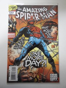 The Amazing Spider-Man #544 (2007)