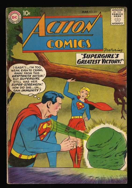 Action Comics #262 VG 4.0 Supergirl!  DC Comics DC Superman