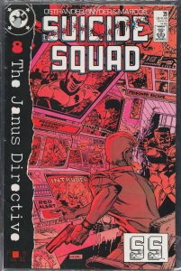 Suicide Squad #29 (1989) Murph