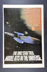 The Incredible Hulk #248 (1980)