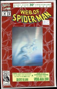Web of Spider-Man #90 Second Print Cover (1992) Spider-Man