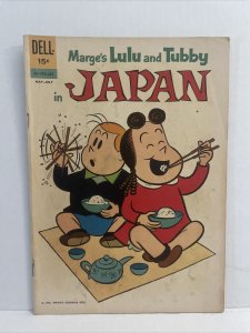 Marge’s Lulu And Tubby In Japan #01-476-207 1962 Dell