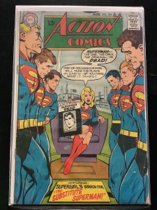 Action Comics #366 (1968)