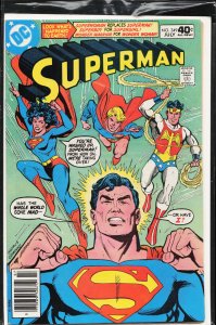 Superman #349 (1980) Superman