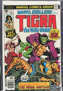 Marvel Chillers #7 (1976) Tigra