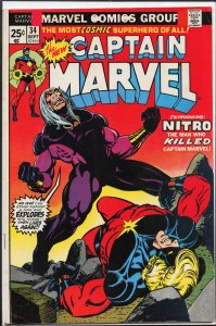 Captain Marvel #34 (1974) Captain Marvel [Key Issue]