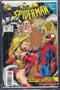 The Amazing Spider-Man #397 (1995) Spider-Man [Key Issue]