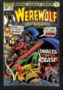 Werewolf by Night #36 (1976)