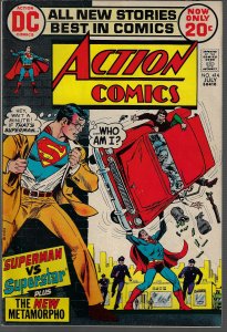 Action Comics #414 (DC, 1972)