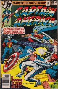 Captain America #229 (1979) Captain America