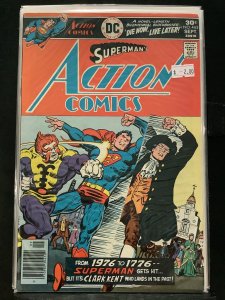 Action Comics #463  (1976)