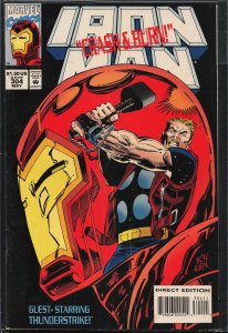 Iron Man #304 (1994) Iron Man [Key Issue]