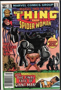 Marvel Two-in-One #85 (1982) The Thing