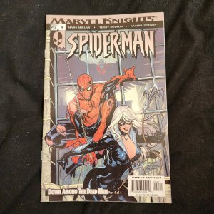 Marvel Knights Spider-Man #4 (2004) Spider-Man