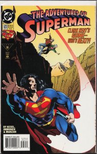 Adventures of Superman #523 (1995) Superman
