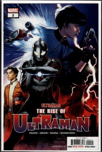 The Rise of Ultraman #2 (2020) Ultraman