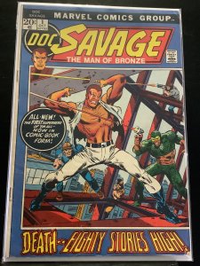 Doc Savage #1 (1972)