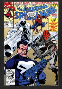 The Amazing Spider-Man #355 (1991)