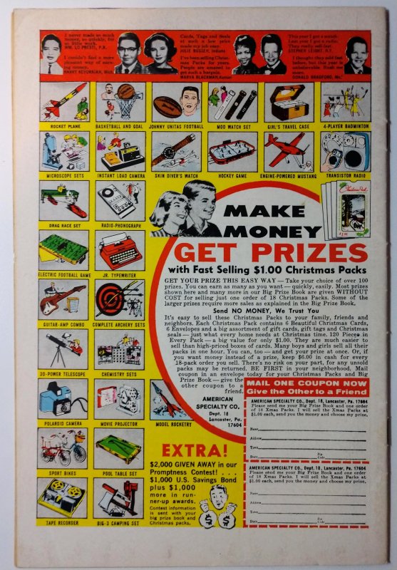 Fantastic Four #117 (7.0, 1971)