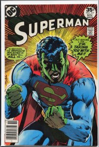Superman #317 (1977) Superman